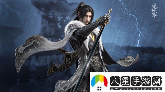 逆水寒怎么獲取免費點卡