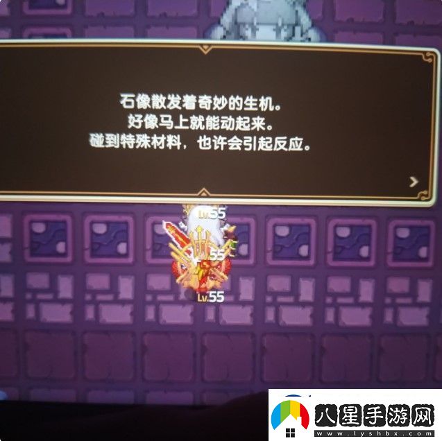 坎特伯雷公主與騎士第七章赤雪傳說詳細任務(wù)攻略