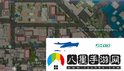 黎明覺醒日式鹽烤青花魚怎么做