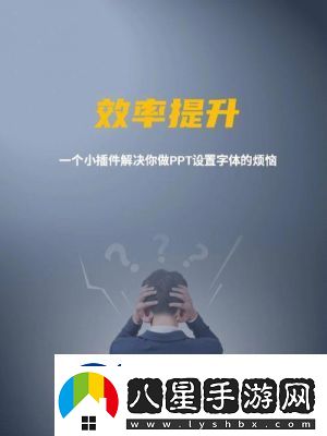 無盡夢回靈裝強化深造技巧