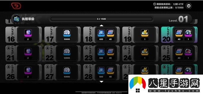 絕區(qū)零1.0能拿多少菲林