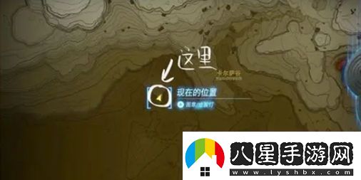 塞爾達(dá)傳說王國之淚雷神獸頭盔怎么獲取