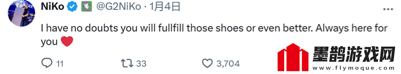 NiKo回復G2前隊友