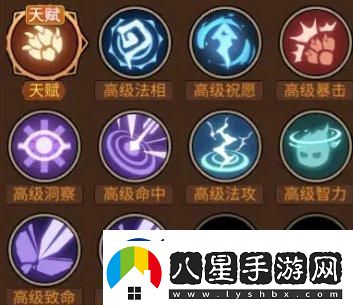 地下城與領(lǐng)主寵物培養(yǎng)哪個好