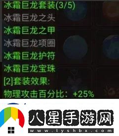 地下城與領(lǐng)主寵物培養(yǎng)哪個好