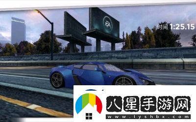 網(wǎng)吧極品飛車17聯(lián)機玩法