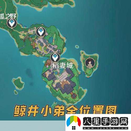 原神幻境迷宮揭秘終點(diǎn)尋找全攻略