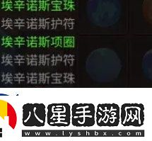 地下城與領(lǐng)主寵物培養(yǎng)哪個好
