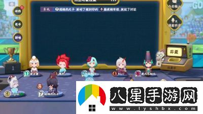 陰陽師踏青行紀活動玩法及攻略