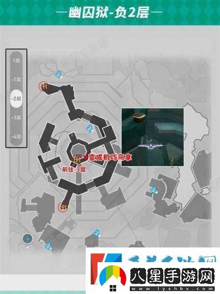 星穹鐵道探險(xiǎn)