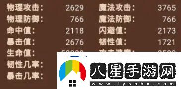 地下城與領(lǐng)主寵物培養(yǎng)哪個好