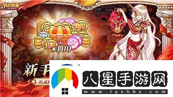 喪尸圍城2中文補(bǔ)丁教程及如何優(yōu)化游戲體驗(yàn)的實(shí)用技巧