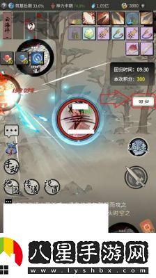 一念逍遙異界入侵高效刷分攻略