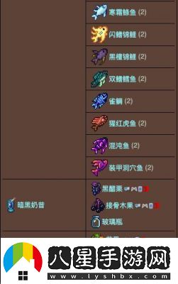 泰拉瑞亞中如何制作烹飪鍋