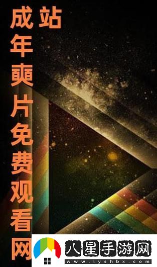 免費站在線觀看人數(shù)更新時間