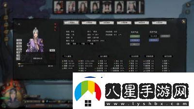 鬼谷八荒道點獲取攻略大全【詳細方法】