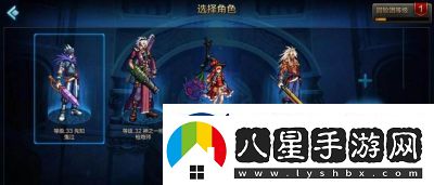 DNF轉(zhuǎn)職哪個(gè)更好