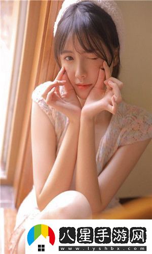 年輕朋友的妻子3細(xì)節(jié)清晰到能當(dāng)壁紙網(wǎng)友