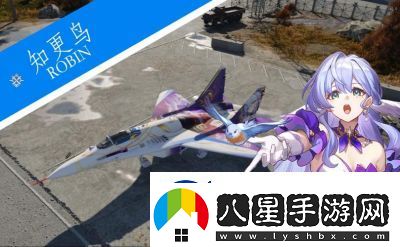 崩壞星穹鐵道知更鳥(niǎo)主題繪畫(huà)征集活動(dòng)玩法及攻略