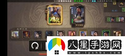 三國(guó)殺謀徐晃技能詳解和臺(tái)詞大全【攻略大全】