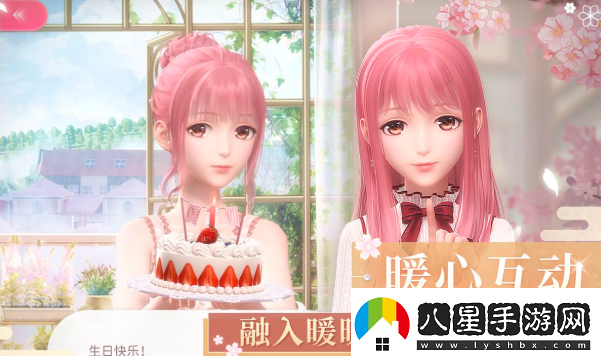 閃耀暖暖2020母親節(jié)贈(zèng)禮感恩的絮語(yǔ)怎么領(lǐng)取