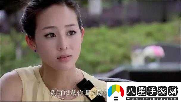 一邊摸一邊敷面膜電視劇