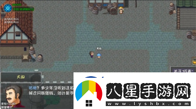 再刷一把2金色傳說異水獲取攻略