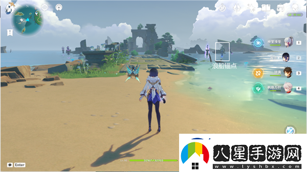 原神遠(yuǎn)呂羽氏遺事其五任務(wù)流程