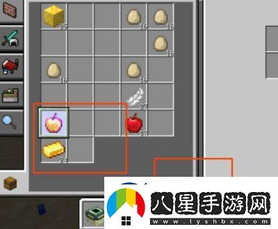 制作附魔金蘋果的方法