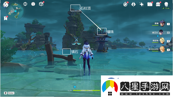 原神遠(yuǎn)呂羽氏遺事其五任務(wù)流程