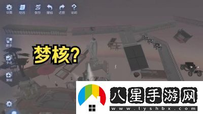 第五人格隨筆浮想模式玩法攻略及介紹【2025年1月16日開啟】