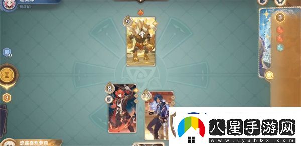 原神七圣召喚等級怎么提升