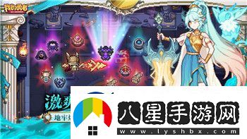 星際爭霸2單機版玩不了怎么辦