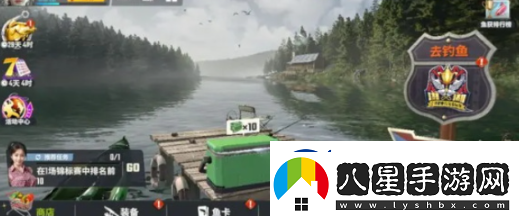 歡樂釣魚大師錦標(biāo)賽怎么沒了