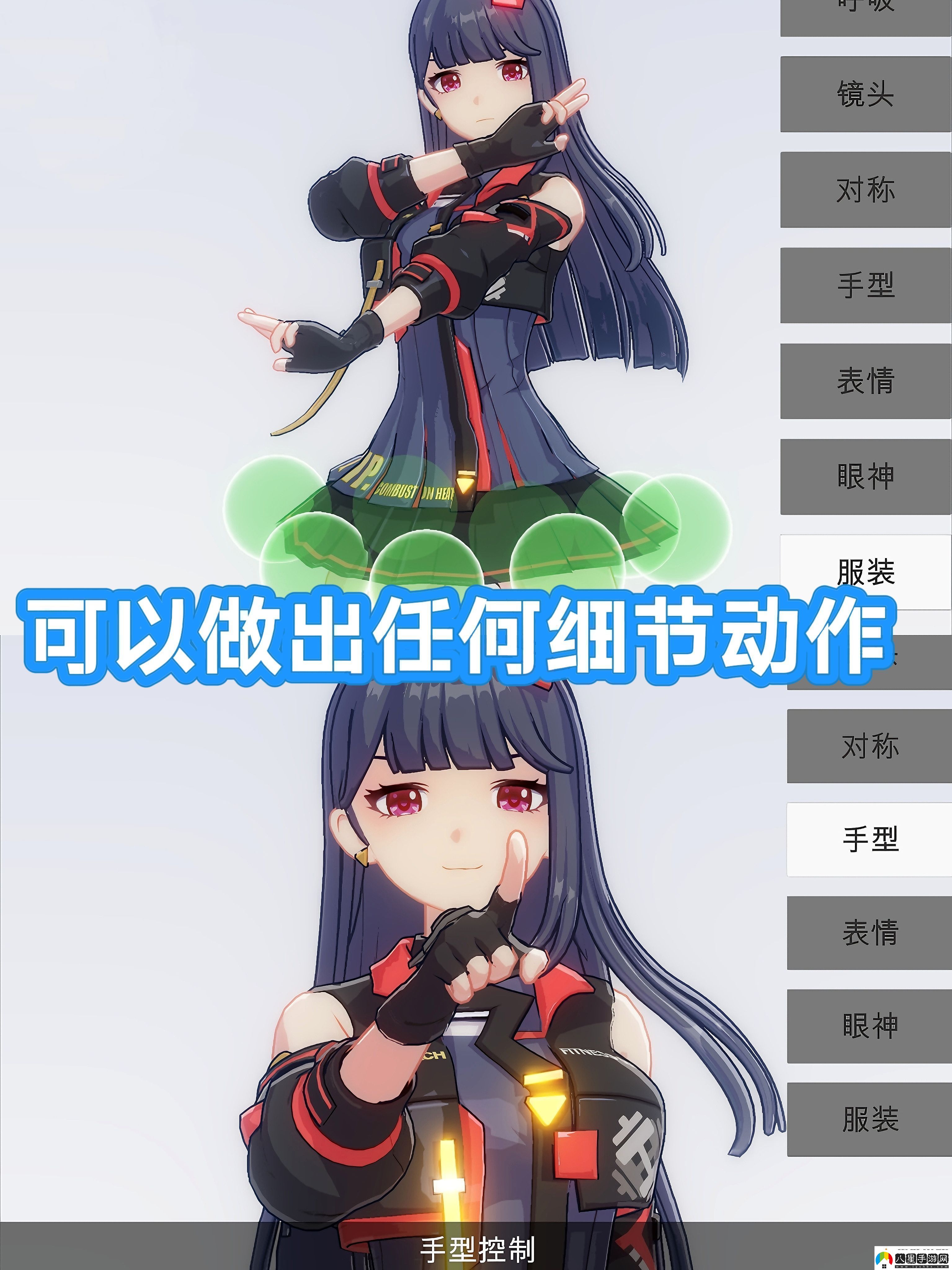 手辦模特游戲介紹劇情深度解讀與角色成長軌跡