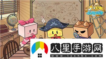 大航海探險(xiǎn)物語(yǔ)漁夫怎么玩