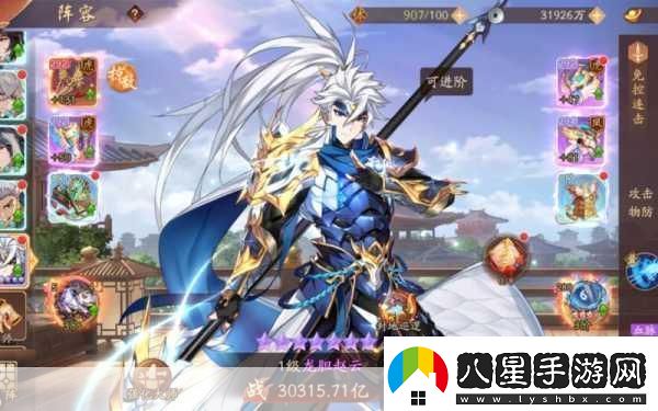 少年三國志2紅將培養(yǎng)指南