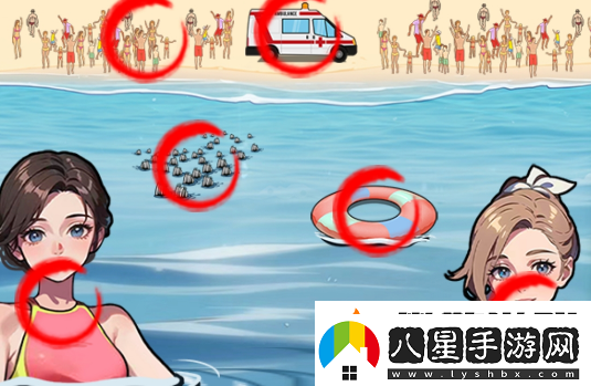 文字真相驚魂海灘怎么過