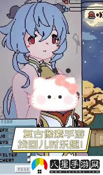 像素人快跑復(fù)古風(fēng)潮下的跑酷新體驗(yàn)等你來探索！