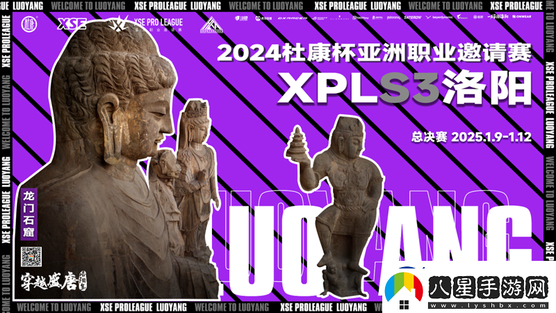 XPL趣味海報(bào)全收錄！