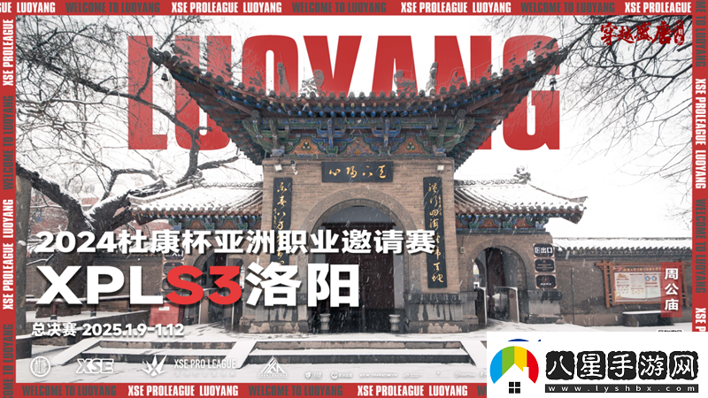 XPL趣味海報(bào)全收錄！