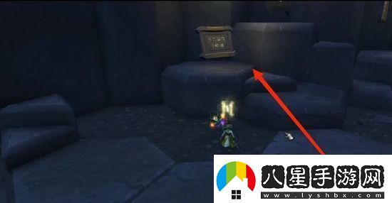 圖書館寶箱怎么開(kāi)