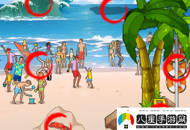 文字真相驚魂海灘怎么過