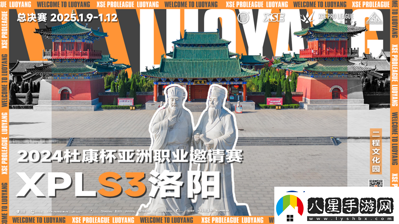 XPL趣味海報(bào)全收錄！