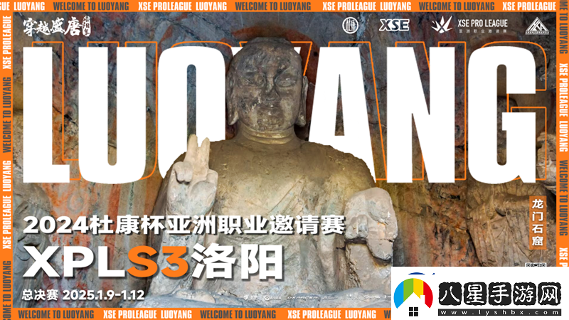 XPL趣味海報(bào)全收錄！