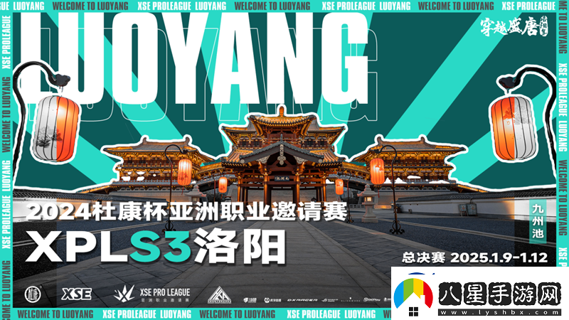 XPL趣味海報(bào)全收錄！