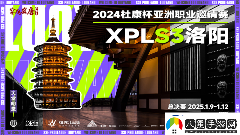 XPL趣味海報(bào)全收錄！