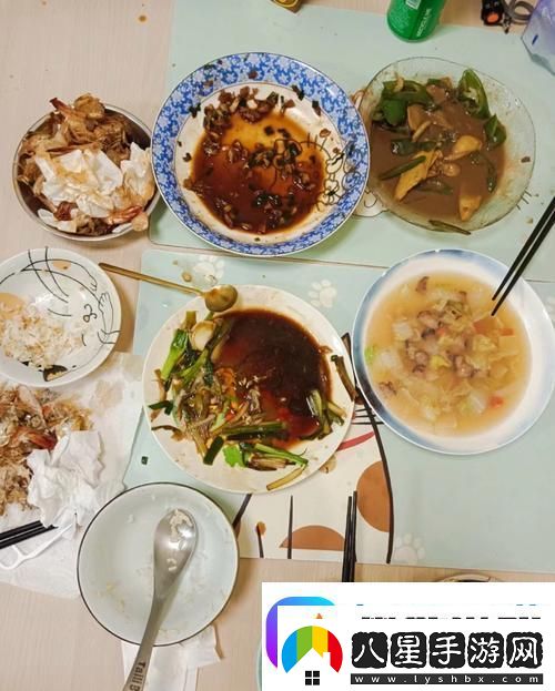 一起分享生活的瑣事