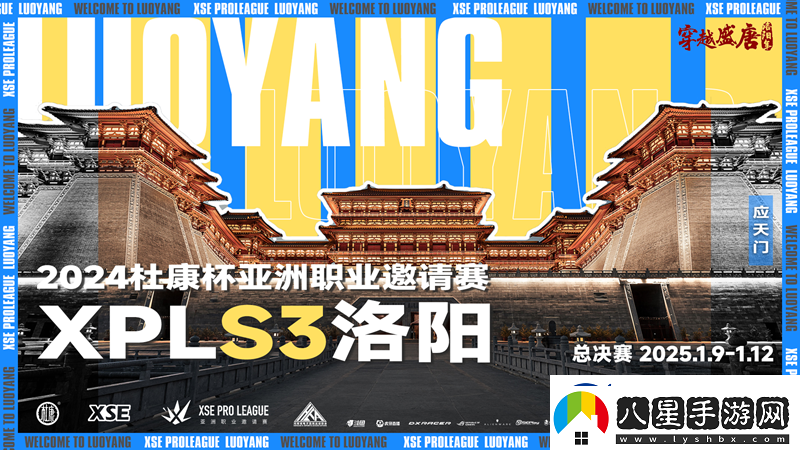 XPL趣味海報(bào)全收錄！