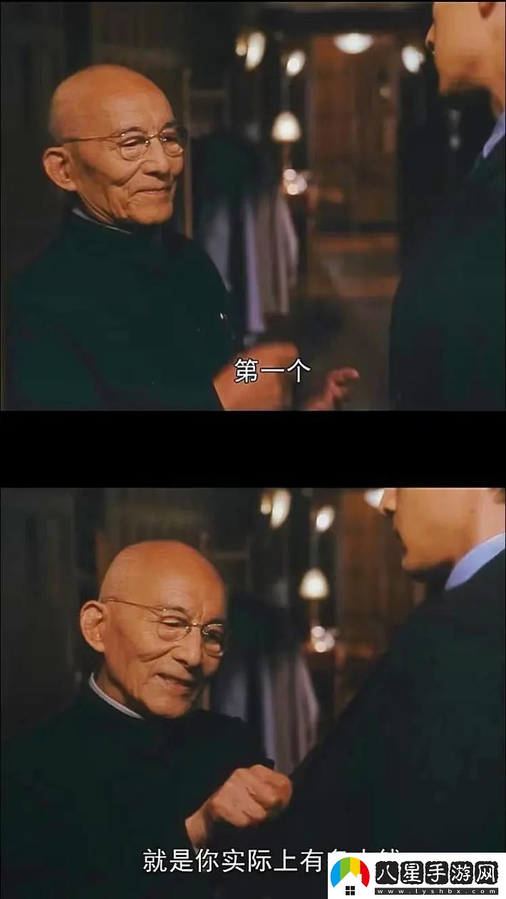 三個(gè)男人躁我一個(gè)爽